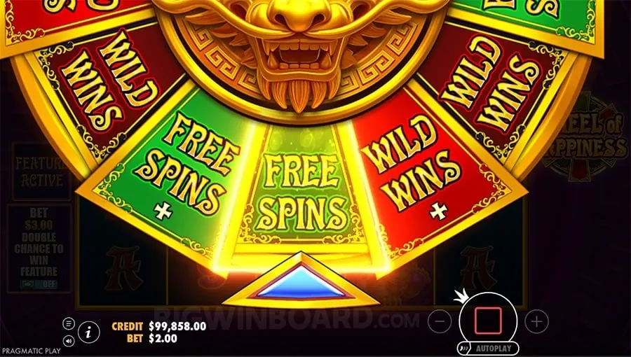phsky Mobile Betting App