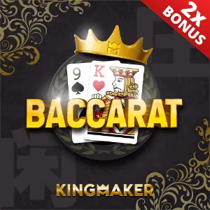 phsky Poker Icon
