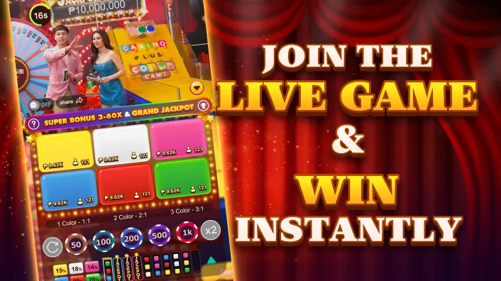 Phsky Mobile Casino