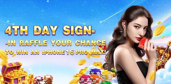 phsky Cashback Offer